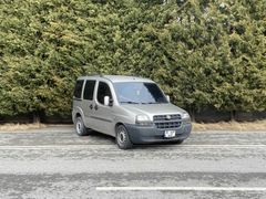 Sahibinden Fiat Doblo Cargo 1.9 JTD 2003 Model 