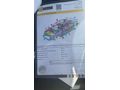 Sahibinden Renault Clio 1.2 Touch 2014 Model 