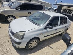 Galeriden Renault Clio 1.5 dCi Authentique 2004 Model MOTORU YÜRÜYEN ÇOK İYİ TAKAS YAPILIR Hatay