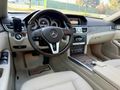 Sahibinden Mercedes - Benz E 180 Elite 2014