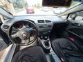 Sahibinden Seat Leon 1.6 Stylance 2006 Model
