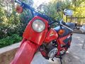 Honda XL 185 S 