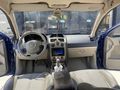Sahibinden Renault Megane 1.5 dCi Privilege 2005 Model 