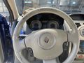 Sahibinden Renault Megane 1.5 dCi Privilege 2005 Model 