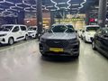 CHERY TİGGO 8 PRO 800 BİN TL PEŞİNAT İLE 36 AY TAKSİT İMKANI