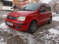 Sahibinden Fiat Panda 1.2 Active 2011 SON 4 GÜN 