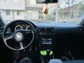 HATASIZ BOYASIZ  TR  DE TEKLERİN ARASINDA