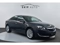 OPEL İNSİGNİA 1.6 CDTİ COSMO | KIŞ PAKETİ | 330 PEŞİN 36 AY VADE