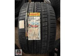 KAMPANYA - 285/30R18 PIRELLI YAZLIK LASTIK ( 2 ADET)