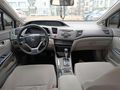Sahibinden Honda Civic 1.6 Pre