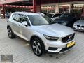 2018 XC40 2.0 Çetin CYC Çetin otomotiv'den