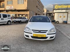 DENİZ OTOMOTİVDEN SATLIK 1,3 CDTI ESSENTİA OPEL CORSA