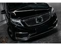 Vito w447 Led Far 2014 - 2026