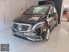 Vito W447 BOYALI Maybach Tampon Panjur Set 2015 - 2026