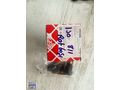 ROT BAŞI UZUN SAĞ-SOL GOLF BORA OCTAVİA FABİA POLO (1J0422811B)
