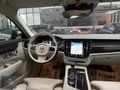 2017 VOLVO S90 2.0D5 İNSCRİPTİON FULL