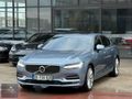 2017 VOLVO S90 2.0D5 İNSCRİPTİON FULL