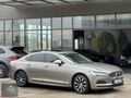2020 VOLVO S90 B5 İNSCRİPTİON FULL DONANIM