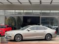 2020 VOLVO S90 B5 İNSCRİPTİON FULL DONANIM