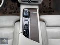 2020 VOLVO S90 B5 İNSCRİPTİON FULL DONANIM