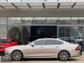 2020 VOLVO S90 B5 İNSCRİPTİON FULL DONANIM