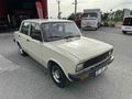  Serçe 1992 Model SIFIR VİZELİ