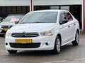 ÖZ BARIŞ | 2016 CİTROEN C-ELYSEE 1.6HDi ATTRANTİON 92HP