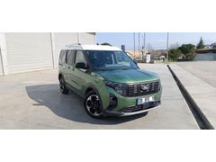 Sahibinden Ford Tourneo Courier 1.5 EcoBlue Active 2025 Model  13.000 km Yeşil (metalik)