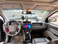 Sahibinden Jeep Compass 2.4 Limited 2008 Model  3000000 km Siyah