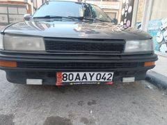 Sahibinden Toyota Corolla 1.6 GL 1991 Model