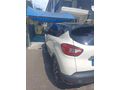 Sahibinden Renault Captur 1.5 dCi Icon 2014 Model