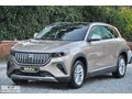 2023 TOGG T10X V1 (senetle taksitlendirme seçeneğimiz vardır)
