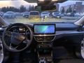 Sahibinden Ford Focus 1.5 EcoBlue Titanium Stil 2024 Model 