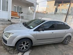 Sahibinden Ford Focus otomotik 1.6 Trend 2007 Model