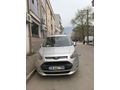 !!!!Acil ihtiyaçtan fiyat düştü ilk gelen alır Sahibinden Ford Tourneo Connect 1.6 TDCI Titanium 2015 Model 
