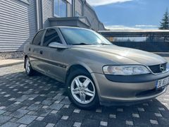 BAYRAMA ARAÇSIZ GİRME EFSANE UZAY KASA VECTRA 2.0 GLS DÜŞÜK KM