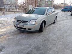 Sahibinden Opel Vectra 1.6 Comfort 2005 Model