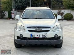 HATASIZ BOYASIZ İLK ELDEN 2012 CAPTİVA 2.0D 4X4 ORJİNAL ARAÇ