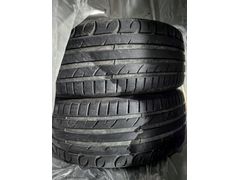 Kormoran 235/45 R18 Yaz Lastiği - Temiz, Uygun Fiyatlı!