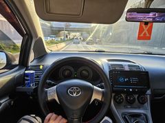 Sahibinden Toyota Auris 1.6 Comfort 2008 Model
