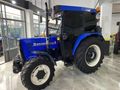 VAROL DAN 2014 SIFIR AYARI 65-56 ÇİFTÇEKER 2600 SAATTE