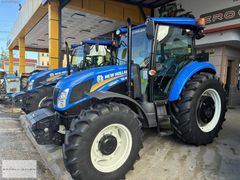 2020newholland td100"sıfır ayarnda