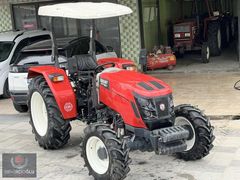 800 SAATTE KREDİYE UYGUN KISMET 50 et