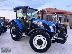 ALTINOVA GALERİ'DEN 2015 MODEL NEWHOLLAND TD75D P.S FULL