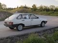 Sahibinden Lada Samara 1.5 1996 Model