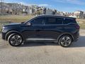 Sahibinden Chery Tiggo 7 Pro Max Exceptional 2025 Model Elazığ