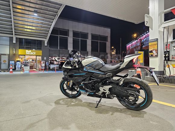 Sahibinden CFmoto 450SR İstanbul
