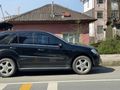 Sahibinden Mercedes - Benz ML 320 CDI 2008 Model 