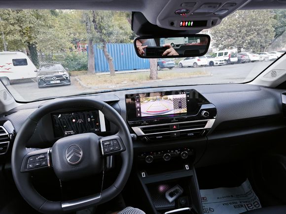 Sahibinden Citroen e-C4 X Max 2025 Model  6.500 km Gri (titanyum)