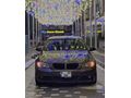 Sahibinden BMW 3 Serisi 320i 2007 Model 